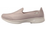 Skechers-Go-Walk-4-Inspire-Zapatillas-para-Mujer-0-3